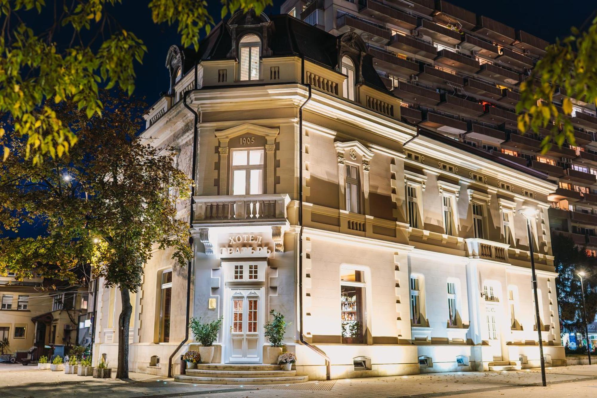 Хотел Театъръ Hotell Pleven Exteriör bild
